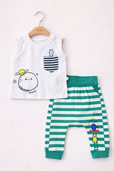 For My Baby Baby Set of 2