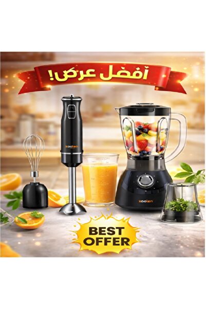 Koolen Colin 2-in-1 Blender 600W Black + Colin Hand Blender 500W with Cup - O...