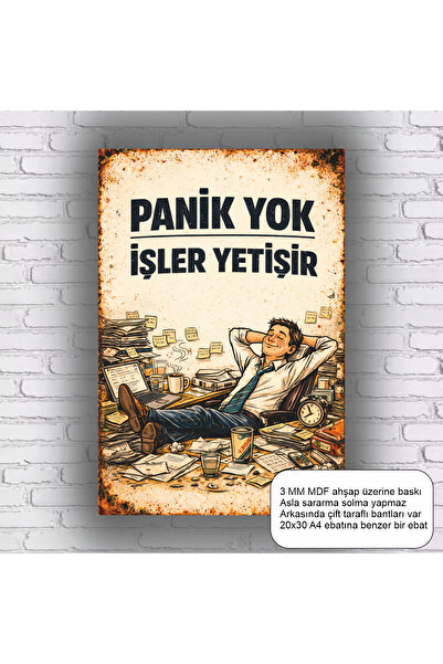 Hayat Poster No Panic, Things Grow, Funny Humorous Motivational Sayings, Wall...