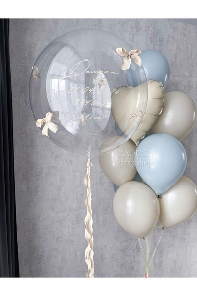 Çemrek Süs Parti Blue Beige Heart and Bow Transparent Bobo Balloon Balloon Bu...