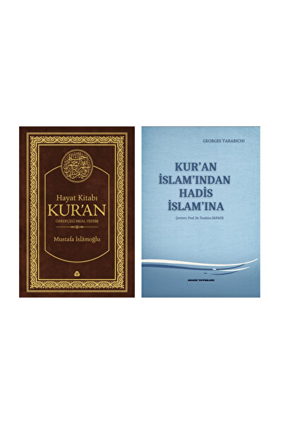 Düşün Yayıncılık Kuran İslamından Hadis İslamına Georges Tarabıchı- Hayat Kit...