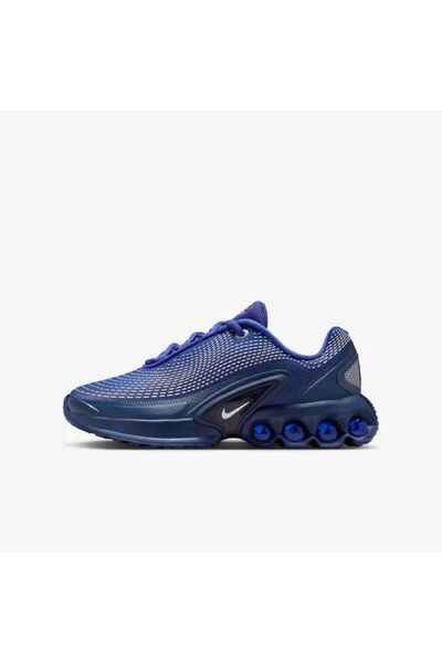 Nike Pantofi sport AIR MAX DN BG