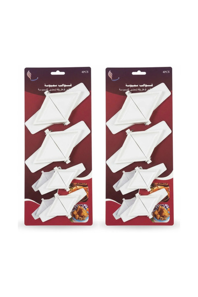 Generic Samosa mold set consisting of different sizes 1+1 (8 pieces)