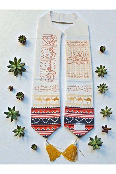 Toybox Toy Box Shawl for Tasis Day or Foundation Day of Saudia