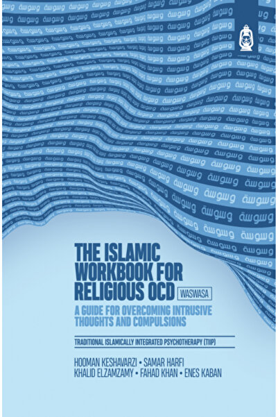 claritas books The Islamic Workbook for Religious OCD
