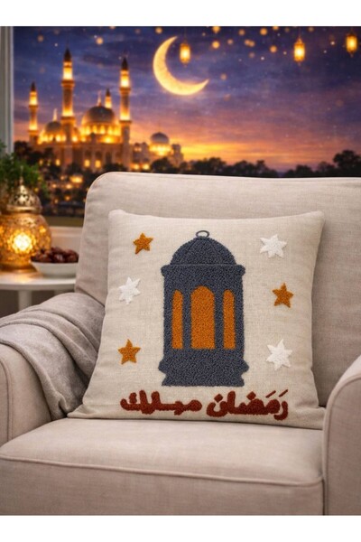 Diva Home غطاء وسادة من الكتان المطرز بتصميم رمضان (43×43)