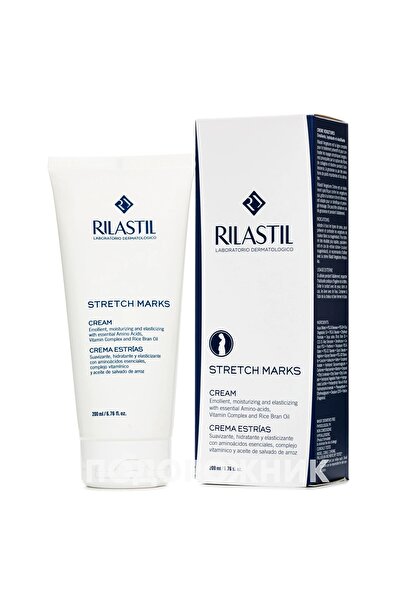 Rilastil STRETCH MARKS 200ML