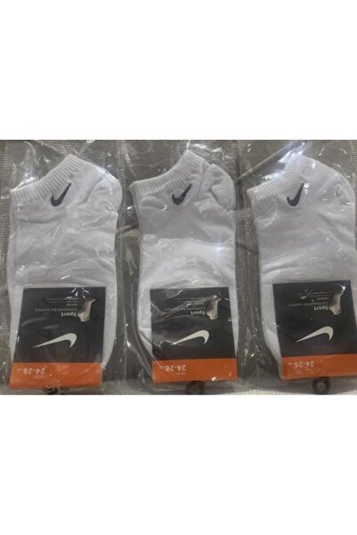 Nobrand Nike white socks, 3 pieces