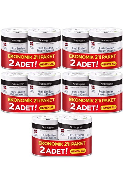 Neutrogena كريم العناية السريع الامتصاص بتركيبة النرويج 200 مل + 200 مل 400 م...