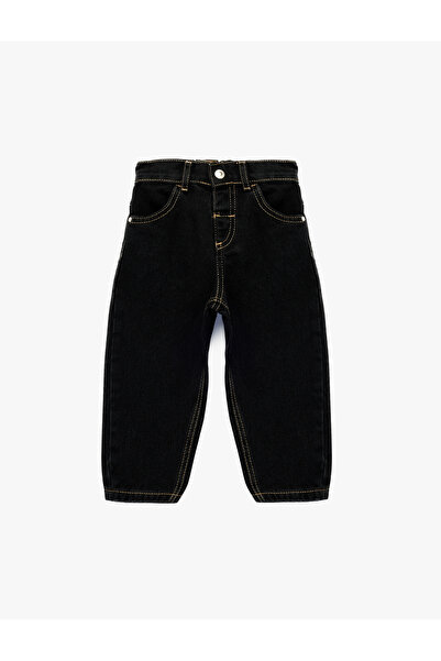 Koton Cotton Denim Trousers with Elastic Waist and Buttons