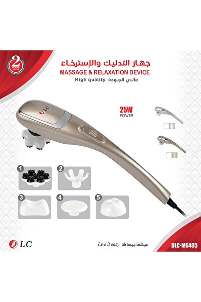 DLC Massage and relaxation device with 5 heads (M6405)