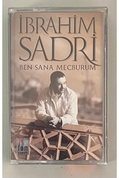 Nora إبراهيم سدري أنا ملزم لك بعلبة (صفر جيلاتين)