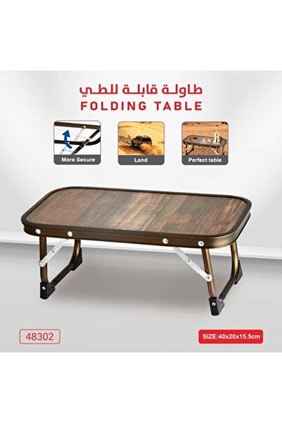 AZOZ MERCHLY Camping Family Folding Table 40x20x15.5cm