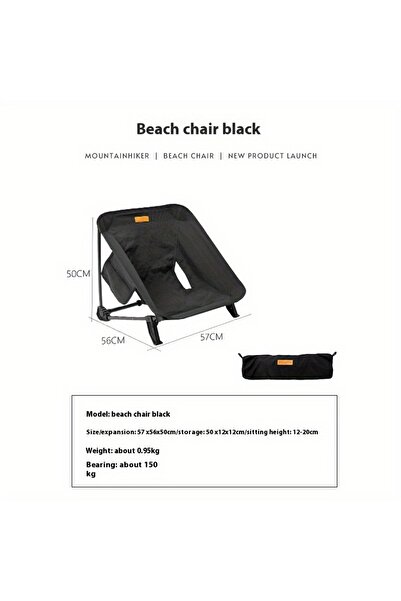 Choice كرسي شاطئ محمول من سبائك الألومنيوم، أسود اللون، مناسب للتخييم والتخزي...