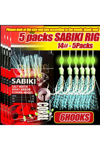 Choice مقاس 14، 5 عبوات، 1/5 عبوات، طُعم صيد، طُعم صيد بحري مضيء مع ألياف كرب...