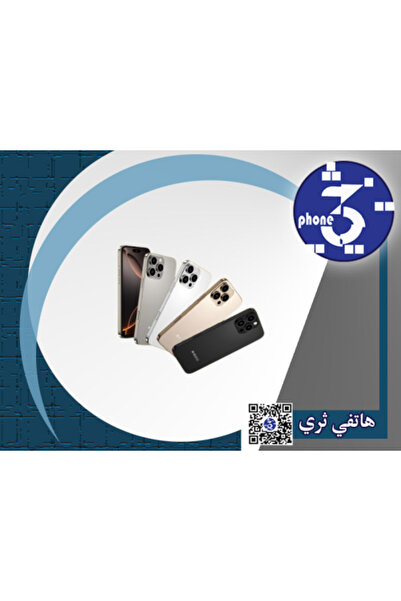 m -HORSE 16 Pro Max 4G