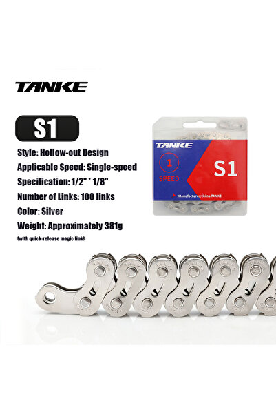 Choice سلسلة دراجة جبلية أحادية السرعة من تانكي، فضية اللون، S1، سلسلة دراجة ...