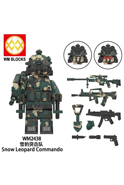 Choice WM2438 Military series special forces children's assembled building bl...