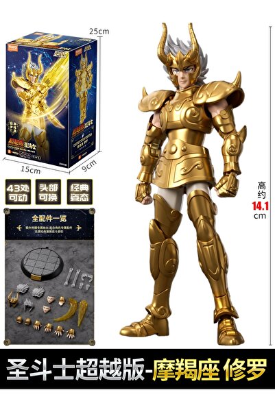 Choice9 Capricorn Shura BLOKEES Saint Seiya Dragon Shiryu Capricorn Shura Can...