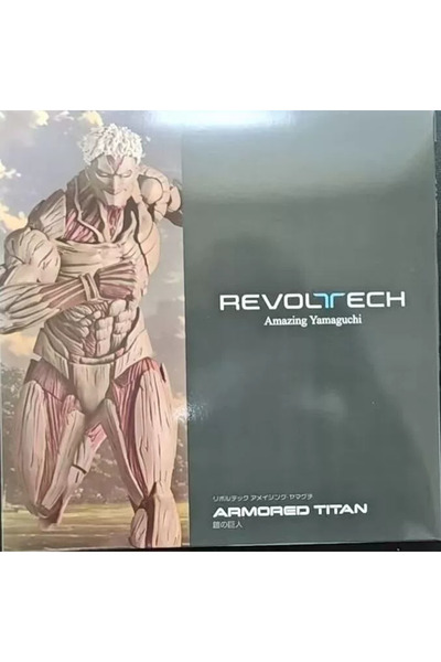 BANDAI مع صندوق كولوسوس تايتان هوت كايودو هجوم العمالقة تايتان المدرع ريفولتك...