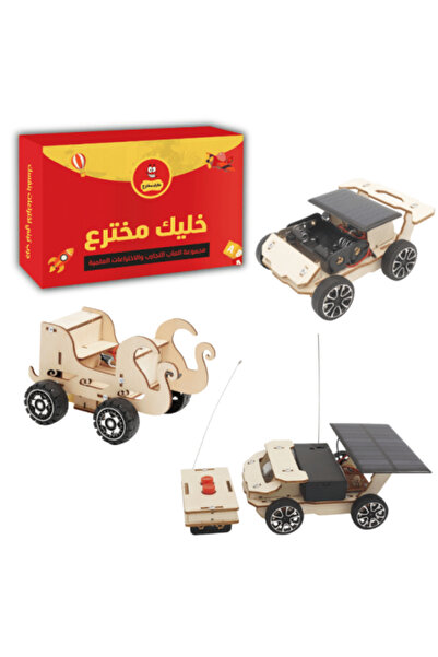 Generic Smart Innovator Engineering Kit For Kids