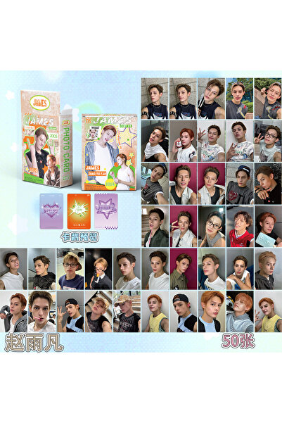 Choice ٥٠ قطعة - جيمس ٥٠ قطعة/مجموعة بطاقات ليزر لنجوم الكيبوب كورتيس بطاقات ...