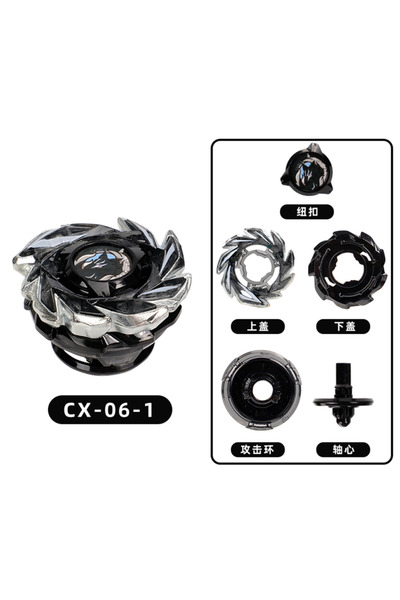 Choice SB-CX-06-02 SB-solong4u CX لعبة دوارة للأطفال، هدية بدون قاذف