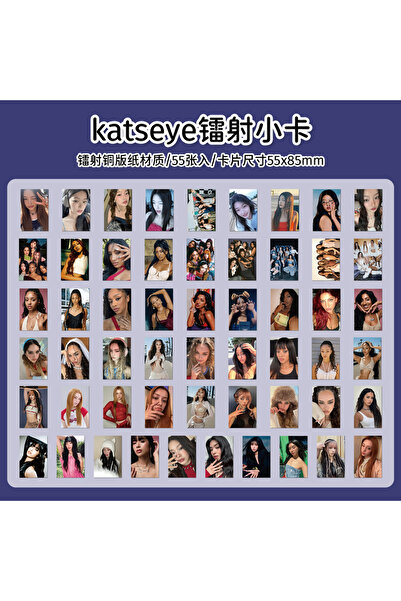 Choice ٥٥ قطعة ٩٢ قطعة/مجموعة مجموعة ألبوم جديد لـ KATSEYE، أغاني منفردة، بطا...