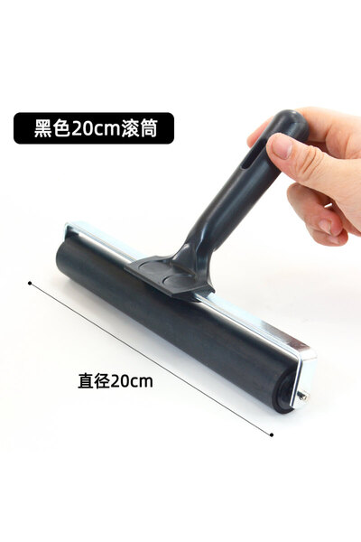 Choice1 20cmx15cm 1PC Quality Soft Brayer Rollers for Crafting Printmaking Br...