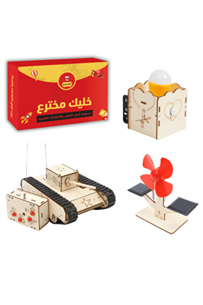 Generic Scientific Projects Kit for Kids to Develop Thinking and Creativity