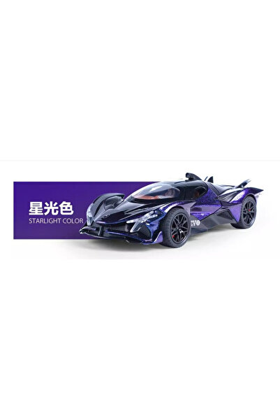 Choice PURPLE 1:32 Scale Apollo EVO Alloy Toy Model - Futuristic Design, Soun...