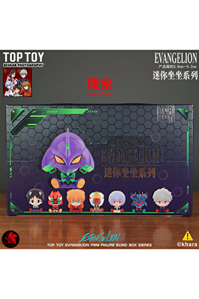 Choice علبة تحتوي على 8 مجسمات أصلية من سلسلة "إيفانجيليون" المصغرة اللطيفة م...