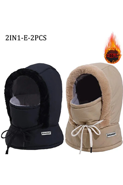 Choice طقم أ - قطعتان من وشاح بالاكلافا حراري للطقس البارد، قبعة شتوية مقاومة...