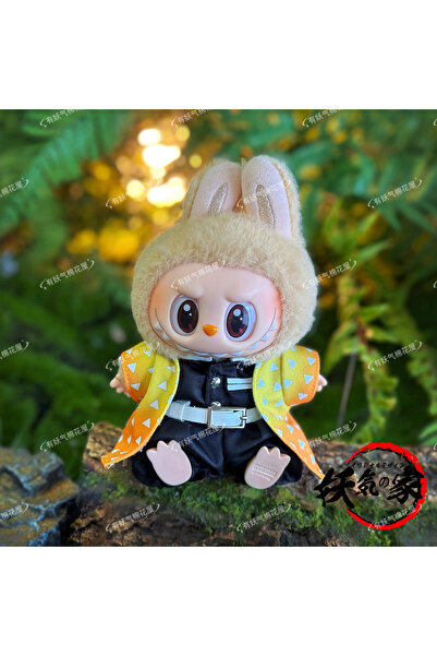 Miniso شاني قاتل الشياطين: ملابس رابوبو 17 سم، ملابس دمية لابوبو سيت بارتي، م...