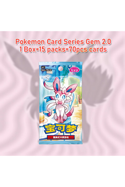 Choice1 المجلد 2: صندوق واحد، حقيبة جواهر أصلية، المجلد 2، المجلد 3: بطاقات ب...