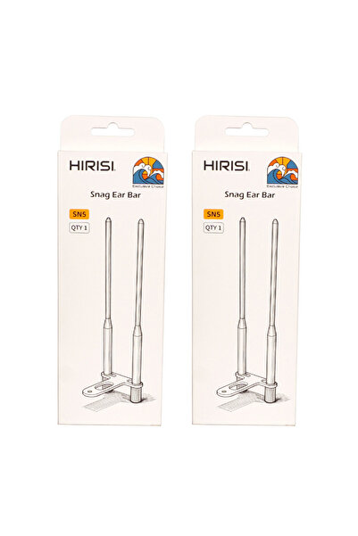 Choice HIRISI 2Pcs Hirisi SN5 Carp Fishing Snag Ear Bar for Bite Alarms Quick...