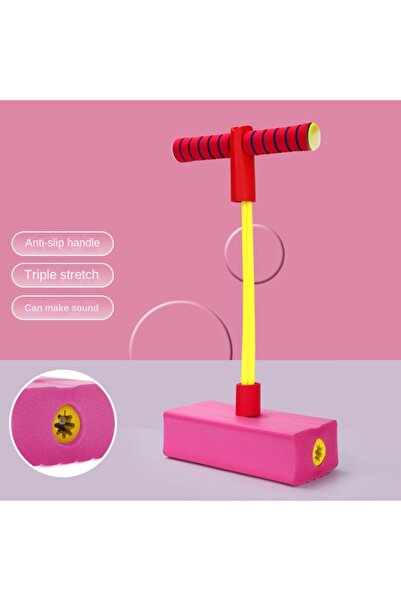 Choice لعبة ضفدع وردية اللون للأطفال، لعبة توازن وقفز، معدات رياضية خارجية - ...