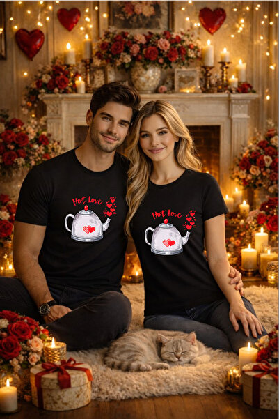 MVRDAR Tricou unisex 100% Bumbac personalizat Colectia Valentineâ€™s Day, Dra...