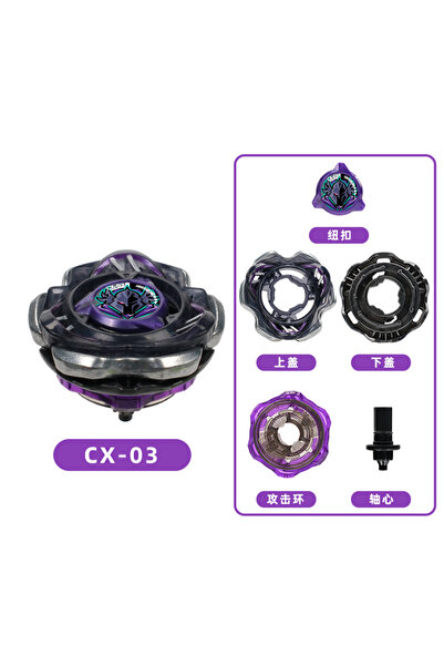 Choice SB-CX-03 SB-solong4u CX Spinning Tops Gyros for Kids Gift without Laun...