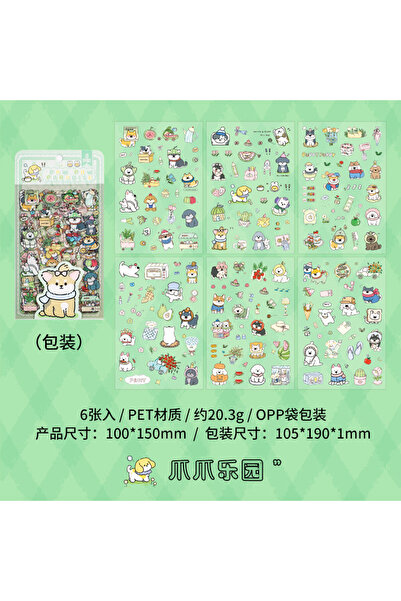 Choice1 F Cute Korean Cartoon Cute Hand Account Graffiti Stickers for Bicycle...