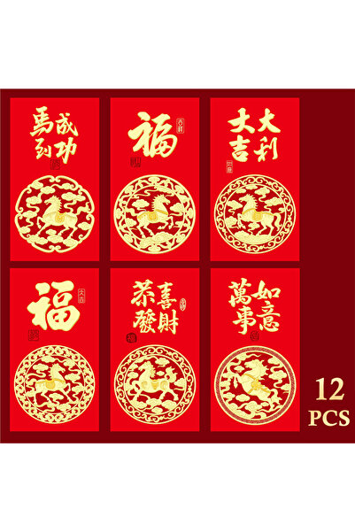 Choice7 12 ظرفًا نقديًا بتصميم كرتوني إبداعي باللون الأحمر، مناسب للعام الصين...