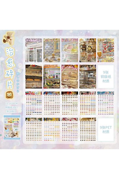 Choice1 قالب تقطيع ملصقات زيسب 2500 ميني، كتاب ملصقات مليء بالحلاوة، سلسلة كت...