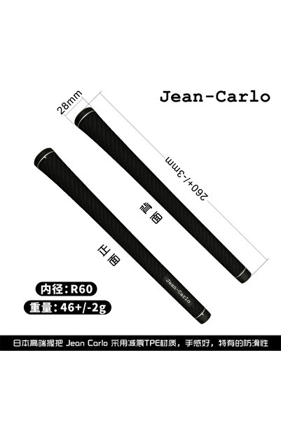 Choice 50PCS Jean Carlo Golf Grips TPE 60R Standard Driver Hybird Wedges Iron...
