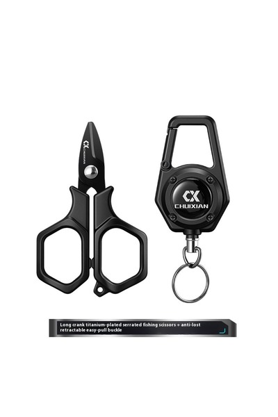 Choice Short mouth set Portable titanium plated fishing scissors for hanging ...