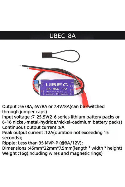 Choice منظم جهد UBEC بقدرة 8 أمبير، 5 فولت/6 فولت، 3 أمبير، بحد أقصى 5 أمبير،...