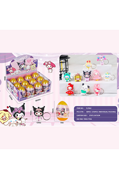 Miniso كورومي - 12 قطعة، سلسلة مفاتيح، بيضة، صندوق مفاجآت، شخصيات كرتونية سنو...