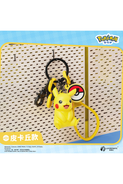 Choice3 سلسلة مفاتيح بوكيمون أصلية بيكاتشو، بيكاتشو، غينغار، سيلفيون، سلسلة م...