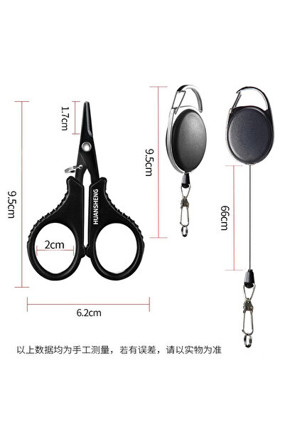 Choice مقص صيد من الفولاذ المقاوم للصدأ مطلي بالتيتانيوم، طراز C، طقم واحد، ل...