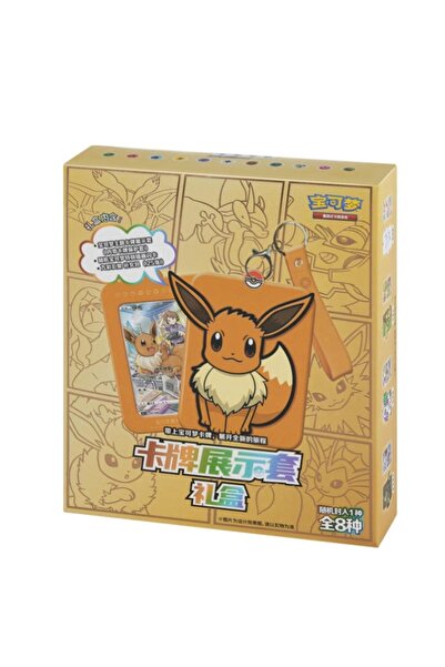 Choice TCG Display Gift Set Simplified Chinese Version PTCG Pokémon Trading C...