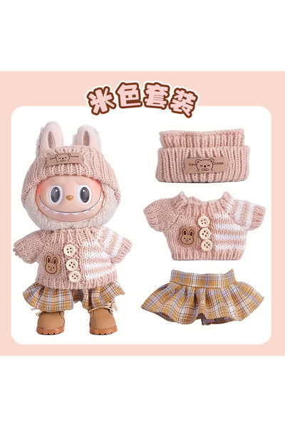 Choice طقم ملابس وكنزة وأحذية وإكسسوارات دمية لابوبو بيج لطيف بطول 17 سم، منا...